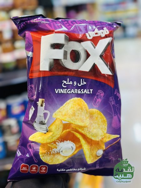 شيبس فوكس عائلي /أطعم مشكله